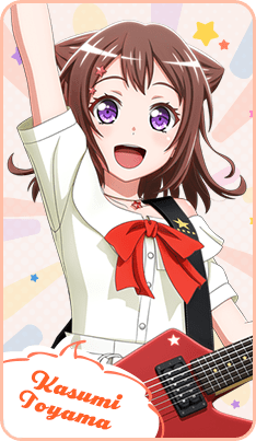 Kasumi Toyama