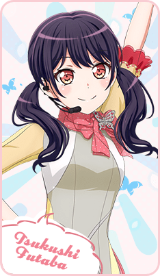 Tsukushi Futaba